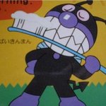 세균맨도 씻습니다. 화장품 도구 <b>세척</b> 자주하세요 ㅋㅋ