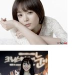 같은 옷! 다른 느낌?