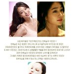 연예인들의 촉촉한 동안피부관리법! 피부건강 <b>보습</b>부터 챙기자!!