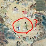 체인지 <b>표절</b> 의혹?