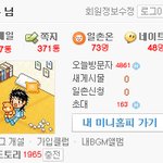 이것이 <b>진리</b> 인가요?