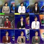 아나운서 <b>재킷</b> 스타일~~