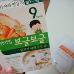 명절때 먹이려고 맘마밀보글보글 사왔어요..