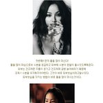 연예인들만들어가는 그녀들만의 피부<b>보습</b>과 피부건강이야기! 촉촉한피부만들자