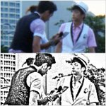 작년 여름에 부산에서 2pm 우영 찬성을 봤어요!