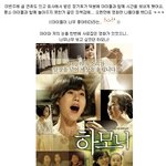 아이들에게 꼭 한번 보여주고 싶은 영화