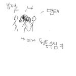 나는변녀가아니예요ㅠㅠㅠㅠㅠ