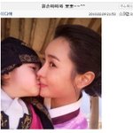 이다해, 싸이에 <b>추노</b> 뽀뽀셀카 올렸네ㅋ