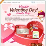 화이트시크릿홀이 쏩니다.. 발렌타인데이에 <b>cgv</b>골드클래스 즐기세요-