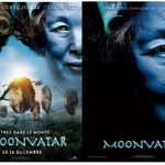 아바타 포스터 패러디 완결판!