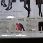 대기업의 횡포!홈쇼핑!(제조원 허위표시에 관하여)