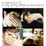 내 남자친구의 손, 소지섭처럼 완벽하게 관리해<b>주자</b>!