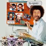 [주간 화제]밥 <b>로스</b> 아저씨의 귀환