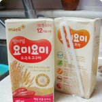 간식으로 <b>요미</b>요미 먹여요..