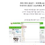 슬슬 다가오는 <b>설날</b> 특선 영화들. 꼭 봐야할 영화는 ?