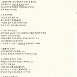 ★소시 침묵 한번 더 갑시다★