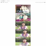 허정무 감독님 욕하지 맙<b>시다</b>.