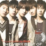 <b>지방출신</b> 남자 아이돌 지역이 낳은 스타!