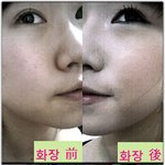<b>반쪽</b> 화장 놀이 ㅋ