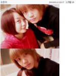 연인같은 친남매! 고은아와 엠블랙의 <b>미르</b>.