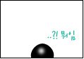 스티커사진이 맨처음 나왔을때 우리가족의 굴욕 (그림有)