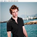 25<b>세미</b>만 훈남, 훈녀 스타들