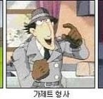 지금봐도 재밌는 추억의 <b>만화</b>
