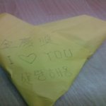 귀엽고 센스있는 울 <b>아빠</b>^^