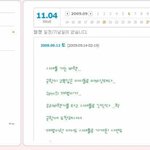 박재범군이 탈퇴 후 <b>시애틀</b>로 떠날 때 목격담