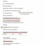 결혼준비 남자분들 <b>필독</b>하세요(경제력이 좀 안되시는분들..)