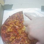 난<b>피자</b>를 시켰을뿐이요~배달온건...
