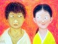 나이런놈이다<b>시범</b>버야