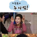 지붕 뚫고 하이킥 2pm&amp;권 <b>ver</b>