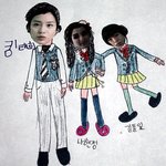 김태희+유승호 <b>합체</b> 大박