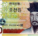 <b>새뱃돈</b>의 비애...