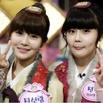 사진有 이코성형코?