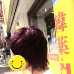아무것도 모른체  <b>막내누나</b>한테 사기당했어요 ㅠ