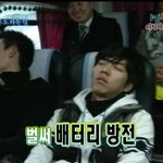 1박2일 시청자<b>투어</b> ㅋㅋ피곰한 승기