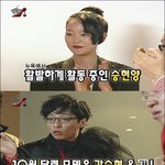 미국 모델들에게 브아걸 시건방춤 가르치는 모델 강승현