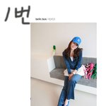 트레이닝복 <b>색상</b> 골라주시겠어요?