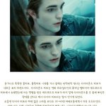 올해는 반짝반짝 빛나는 다이아몬드 <b>피부</b>가 대세!!