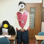 [세뱃돈10만원!]학원샘이 세배하면 세뱃돈 주신다길래..