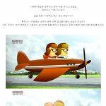 공부의신 13화 공부비법 액기스만 모아모아 후비고!