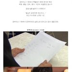 공부의신 13화 <b>모의</b>고사 성적 얼만큼 올랐길래????