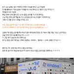 <b>소니</b>바이오 팝업스토어의 정체를 밝히다!
