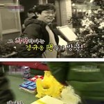 아이돌스타 부럽지 않은 이경규팬들 조공ㅋ