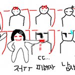 (有)젠장!!!!!!!!극장에서 <b>옆사람</b>을 줘팼어요ㅜㅜ!!!!