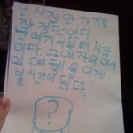 깜찍하고 <b>발칙</b>한 여자 이야기 입니당[[사진有]]