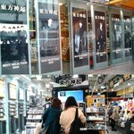 ★★★도쿄<b>시부야</b>는현재 동방신기 앓이중★★★