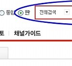 사진)6 8 k g  →  4 8 k-3개월만에 20kg 감량<b>비법</b>